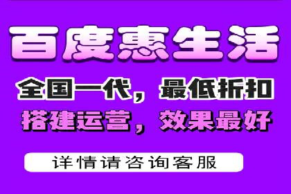 案例研究：SEM代运营服务公司的创新策略